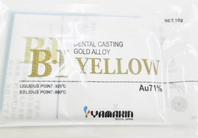 山本貴金属のハイカラット白金加金